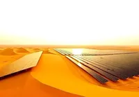 What If the Sahara Became a Giant Solar Farm?